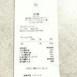 用戶對於BUG Cafe的評論圖