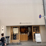 User's review image for Kurasu