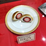 用戶對於伊都きんぐ 博多マイング店的評論圖