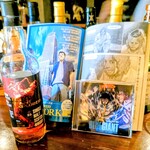 用户对于バー ソルト的评论图