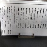 用户对于大門的评论图
