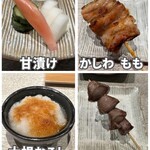 用戶對於鳥さき的評論圖