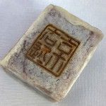 用戶對於菓子匠　京右近的評論圖