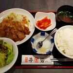用戶對於牛勢的評論圖
