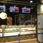 User's review image for 旅弁当 新大阪