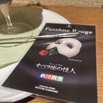 用戶對於パティスリー カフェ デリーモ  梅田店的評論圖