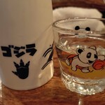 用戶對於魚秀的評論圖