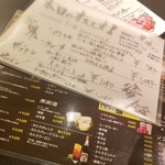 用戶對於山形牛一頭買いITAMAE焼肉 美美的評論圖