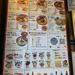 用户对于九州じゃんがららあめん 銀座店的评论图