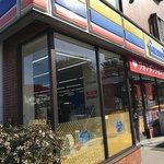 User's review image for ミニストップ 成城通店