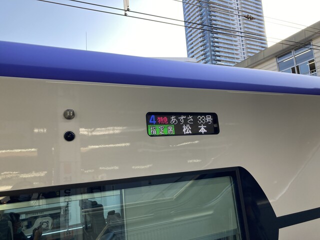 User's recommendation image for BECK'S COFFEE SHOP 八王子店