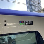 User's review image for BECK'S COFFEE SHOP 八王子店