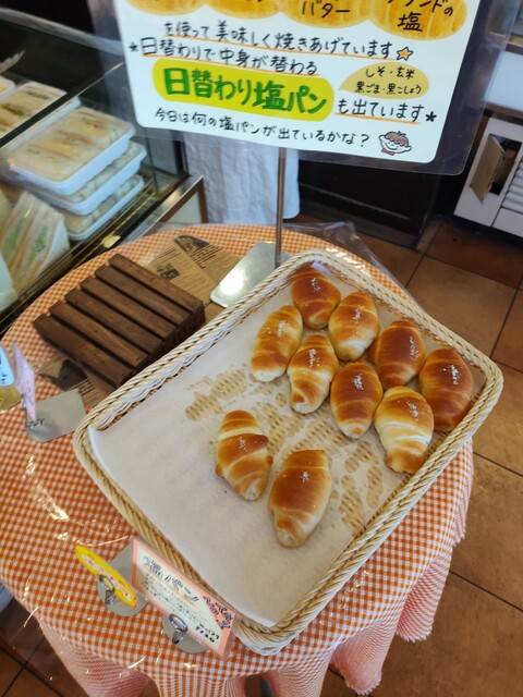 用户对于ルパンベーカーズ 新千本店的评论高清图