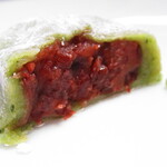 User's review image for 花月堂 稲穂本店