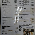 User's review image for 江戸 深川珈琲本舗