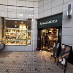 用户对于ベーカリー&カフェ 沢村 広尾プラザ的评论图