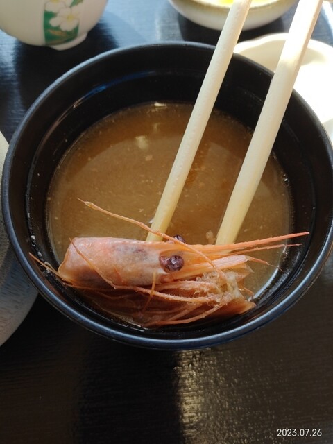 用戶對於鱗晃 積丹本店的評論高清圖