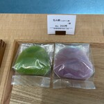 用戶對於御室和菓子 いと達的評論圖