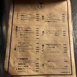 User's review image for サムギョプサル×韓国料理 コギソウル 梅田お初天神店
