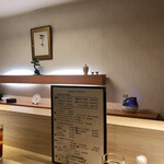 用户对于あま屋的评论图