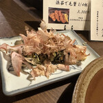 用戶對於炉ばた焼 ウタリ的評論圖