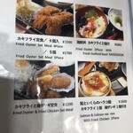 用戶對於北海道厚岸 コレド室町店的評論圖