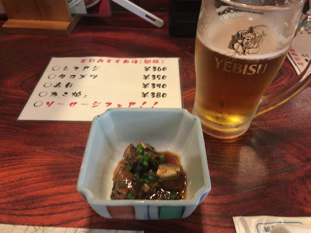 用戶對於養老乃瀧 南茨木店的評論高清圖