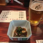用戶對於養老乃瀧 南茨木店的評論圖