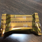 User's review image for シュガーバターの木 阪急うめだ店