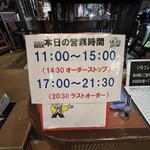 User's review image for はこだてビール