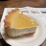 User's review image for パティスリー・ナトゥーラ