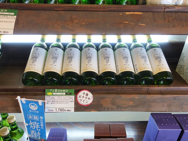 用户对于ちりめん問屋的评论高清图