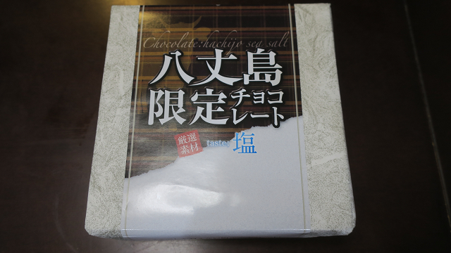 User's review image for 民芸あき