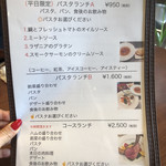 用戶對於キステイ的評論圖