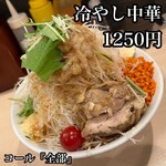 用戶對於ラーメン 鷹の目 蒲田店的評論圖