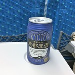 用户对于京のみやげ アスティ京都的评论图