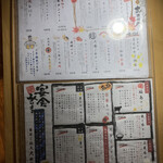 用戶對於焼肉七つ星 福島店的評論圖