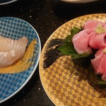 用戶對於すし銚子丸 日野店的評論圖