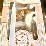 User's review image for カフェ オウザン 銀座三越店