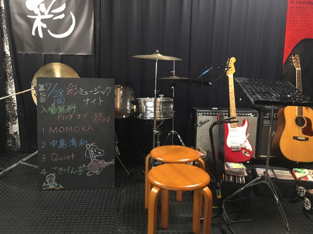 用户对于坂元家的评论高清图