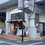 用户对于カフェゼノン＆ゼノンサカバ 吉祥寺店的评论图