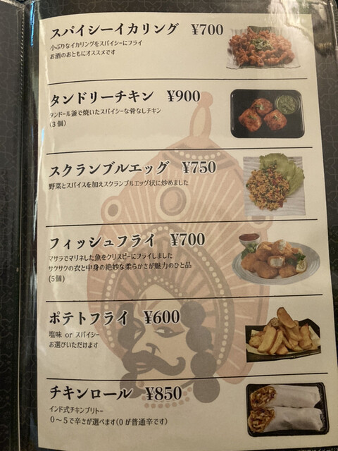 用戶對於Shisha Lounge Ginza的評論高清圖