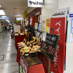 用戶對於かつら亭 別館的評論圖