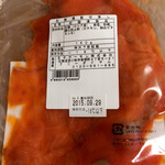 用戶對於王子サーモン 北海道工場直営所的評論圖