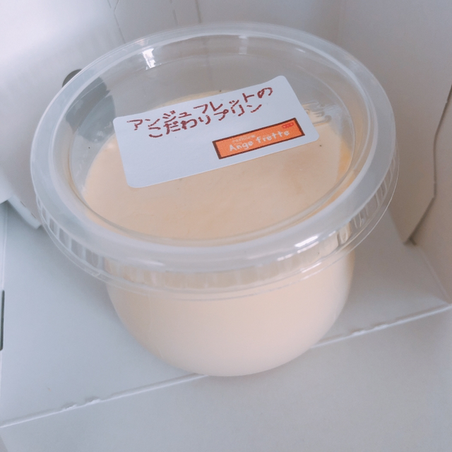用户对于アンジュフレット的评论图