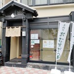 用户对于三一八的评论图