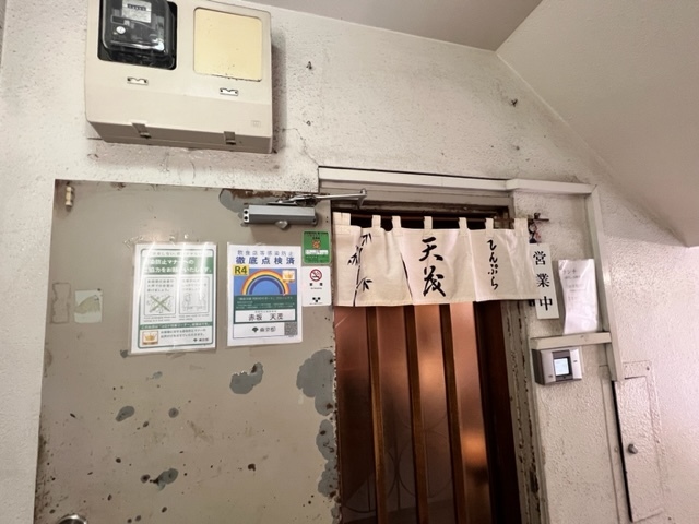 用戶對於天茂的評論圖