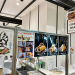 用戶對於だるまや 池上店的評論圖