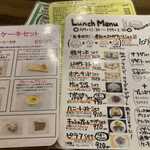 用戶對於カフェ Katsura 上野学園前店的評論圖