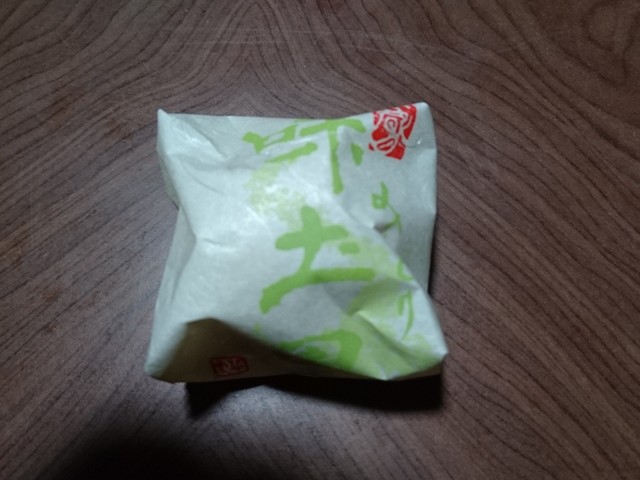 用户对于いとゐ菓子舗的评论高清图
